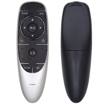 适用遥控器柏硕遥控器柏硕