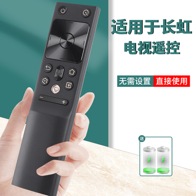 旗舰品质无需设置直接使用