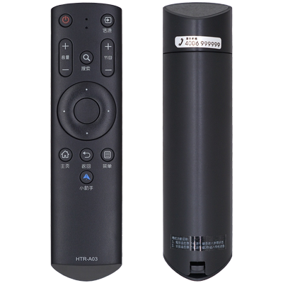 适用遥控器遥控器柏硕