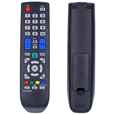 三星电视遥控器BN59-00880ALA3