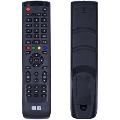 包邮！ HKC惠科 液晶电视机遥控器 22/26/32/37/42/50寸 同款通用