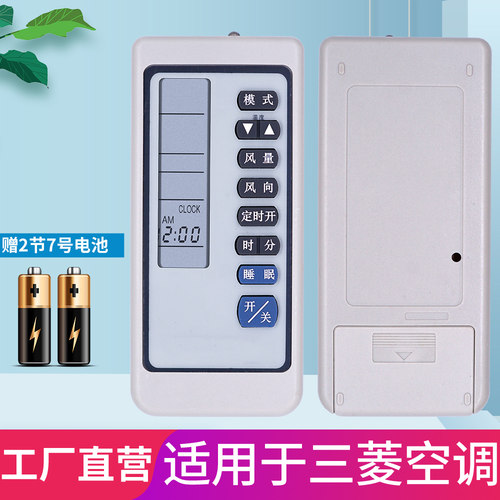 品质保证 一年质保 赠送电池 售后无忧