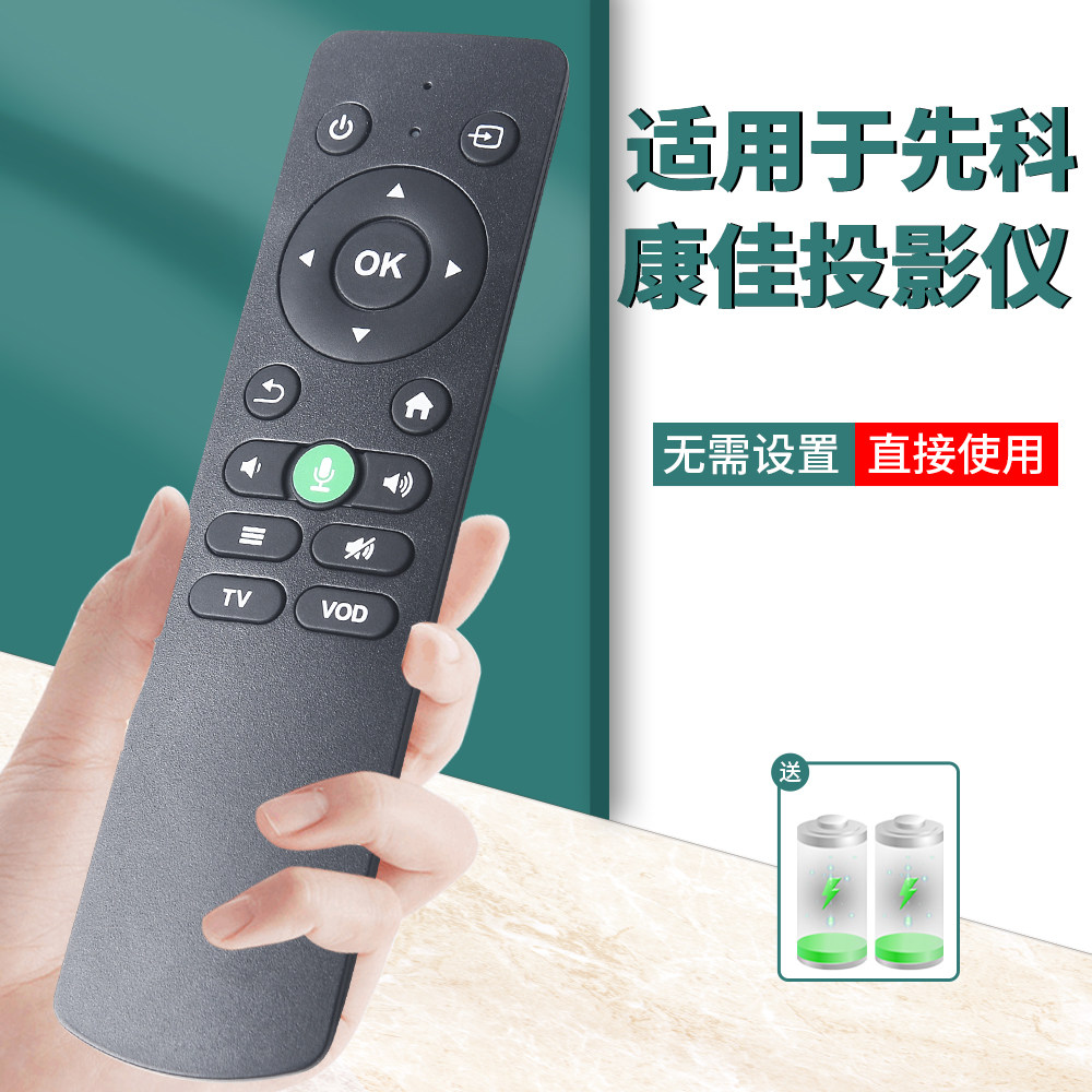 旗舰品质无需设置直接使用