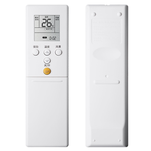 适用于富士通GENERA珍宝将军空调遥控器AR-REB1E AR-REL1C REF3E REM5E 1U REB2T 3C REE1J ASWX18 09JECA