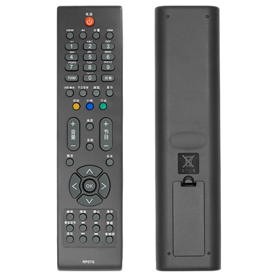 柏硕适用长虹液晶电视遥控器