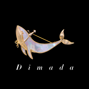 原创设计天然贝壳胸针女小众高级感气质鲸鱼胸花别针配饰