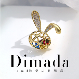 D.M.D 迪曼达日系可爱兔子胸针高档女百搭精致胸花别针简约配饰