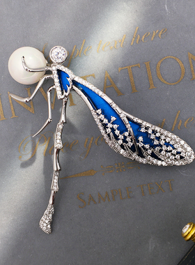 D.M.D/迪曼达蓝色蜻蜓胸针高档女胸花精致西装别针大衣昆虫配饰