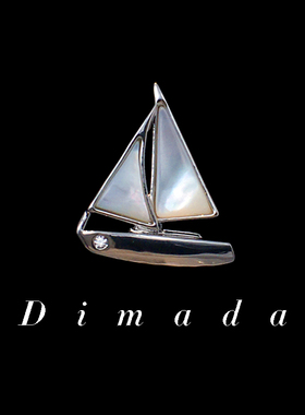 D.M.D/迪曼达帆船男士胸针一帆风顺迷你胸花别针时尚个性西服配饰