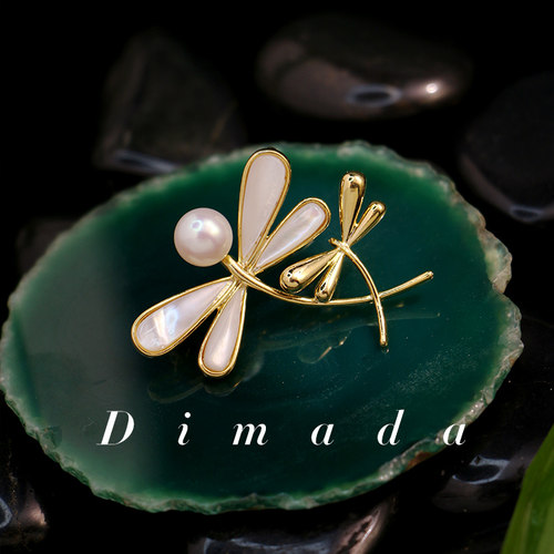 DIMADA迪曼达天然珍珠女高档胸针