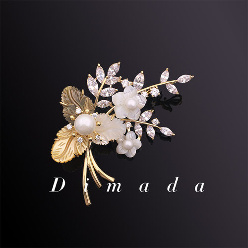 D.M.D/迪曼达天然母贝花束胸针女
