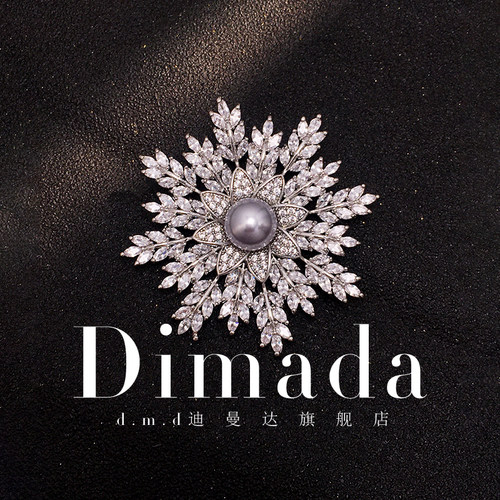 dmd迪曼达银色雪花胸针女百搭