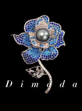 D.M.D/迪曼达蓝色玫瑰花轻奢高级感仿珍珠高亮胸针胸花别针女高档