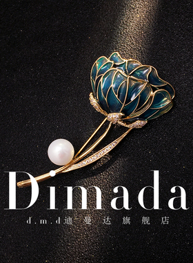 D.M.D/迪曼达蓝色彩绘睡莲胸针高档女优雅气质高级感胸花别针配饰