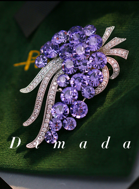 D.M.D/迪曼达小众设计感紫色繁花大衣胸针胸花别针女高档商务礼物