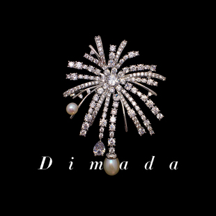 D.M.D 别针奢华气质配饰 迪曼达日韩轻奢烟花胸针高档女胸花西装