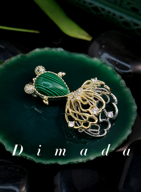 D.M.D/迪曼达绿色金鱼小动物胸针高档女胸花别针奢华旗袍配饰现货