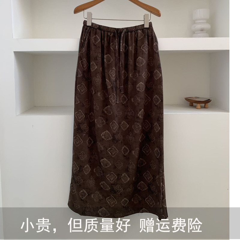 老钱风亚麻几何印花开叉直筒半身