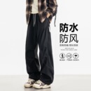 户外防水冲锋裤 2026春季 潮流百搭宽松直筒情侣休闲长裤 冲锋裤 新款