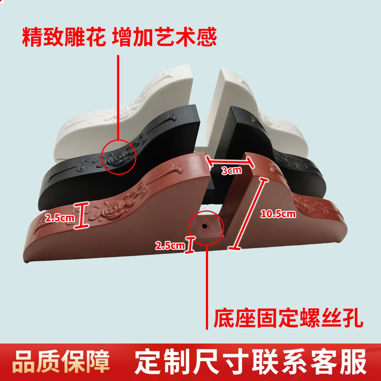 屏风底座支架脚架支撑隔断旋转移动定制玄关固定滑轮卡门落地架