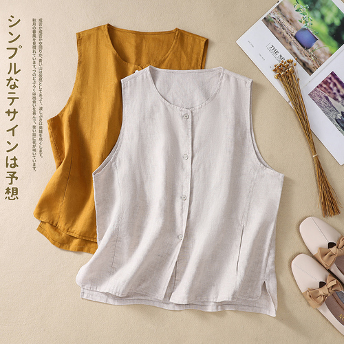 瑞瑞棉麻 RRMMF670 瑞瑞棉麻 RRMMF670