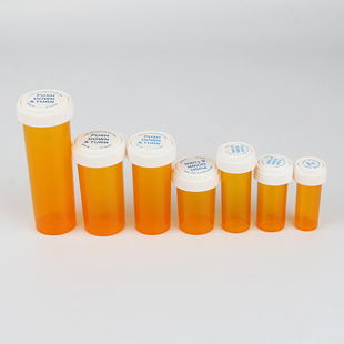 外销美国美剧密封防紫外线家用可定制pp安全盖瓶  两用药瓶