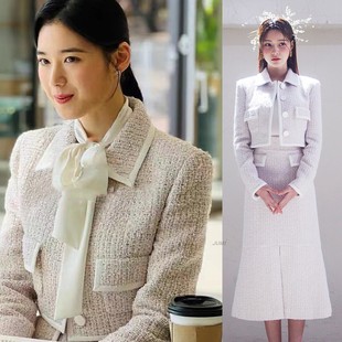 郑恩彩同款小香风套装2025秋冬高级感粗花呢翻领上衣+鱼尾两件套