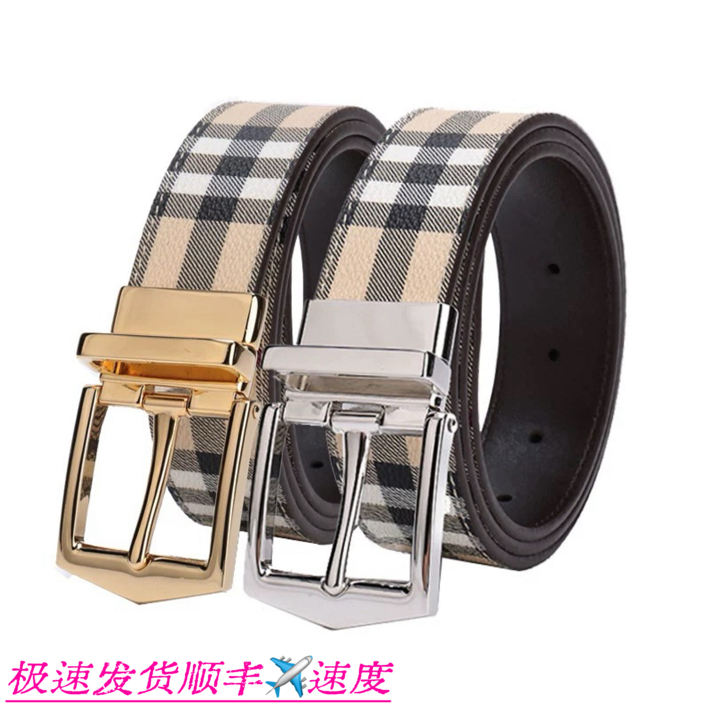男士皮带经典格纹头层牛皮纯铜针扣休闲商务英伦轻奢百搭真皮腰带