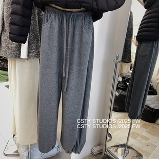 抽绳束脚卫裤女秋冬新款洋气百搭直筒阔腿裤休闲裤遛弯裤长裤潮