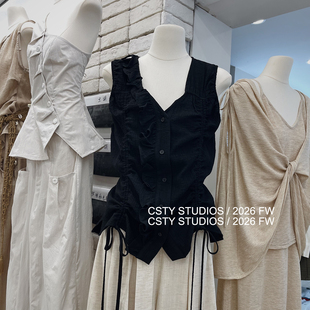 法式复古V领荷叶边褶皱收腰背心女夏季新款抽绳系带气质百搭上衣