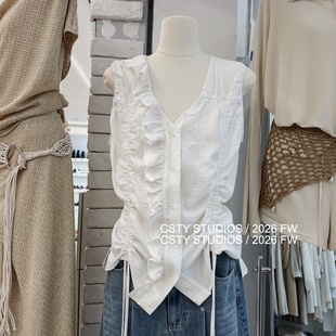 法式复古气质V领荷叶边褶皱背心女夏季新款抽绳系带松弛百搭上衣