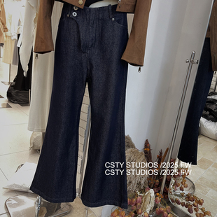 老钱复古不规则裁片双扣微喇牛仔裤女秋季新显瘦百搭休闲腿精长裤