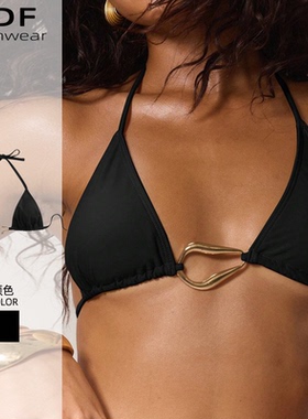 黑色大码胖mm度假风比基尼上衣单件大胸三点式纯色分体泳衣女款