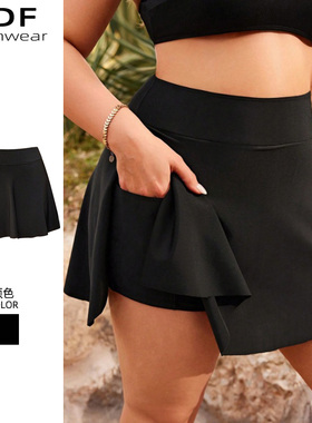 欧美大码女士单独泳裤高腰保守防走光分体泳裙游泳平角裤裙带口袋