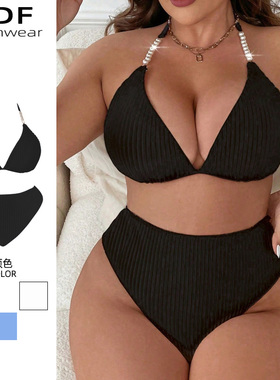 大码200斤黑色大胸比基尼高腰遮肉性感深V领分体泳衣女泡温泉冬季