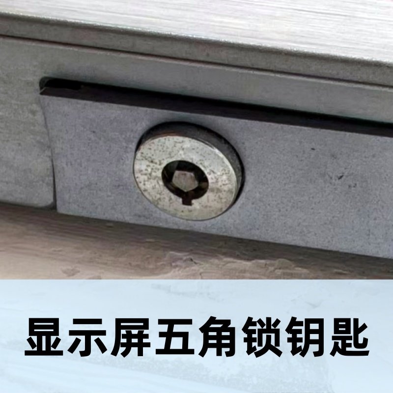 小五角锁通用钥匙广告触摸液晶屏幕机盒锁灯箱微型锁通开型小钥匙,基础建材,特殊用锁,淘宝优惠券,粉丝福利购,淘宝优惠卷