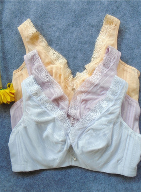 背心式 全罩杯薄杯 大尺码蕾丝性感文胸 85D 90D 95D内衣胖MM胸罩