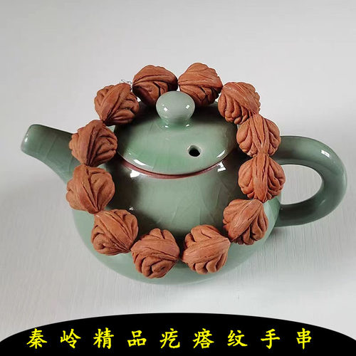 野生小龙纹桃核手串霸王龙刺龙纹