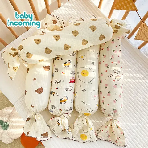 睡枕婴儿挡枕宝宝长条形糖果枕ins枕头婴儿安抚韩系侧身抱枕圆柱