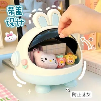 桌面杂物兔耳收纳盒玄关摆件收纳翻盖桌面入户收纳卡通可爱