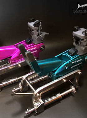 腾鲨DS-118L（加长版）多功能深海船钓支架铁板炮台包邮