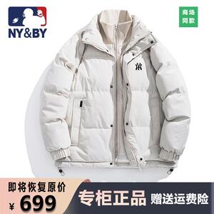 2025年羽绒服男冬季潮流情侣宽松加厚保暖棉袄子外套新款男外套