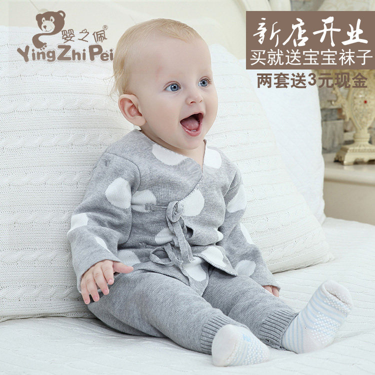 Pull enfant - Ref 2103590 Image 1