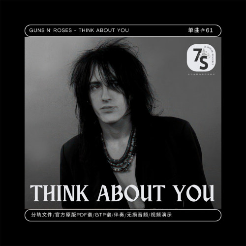 GunsN'RosesThinkAboutYou