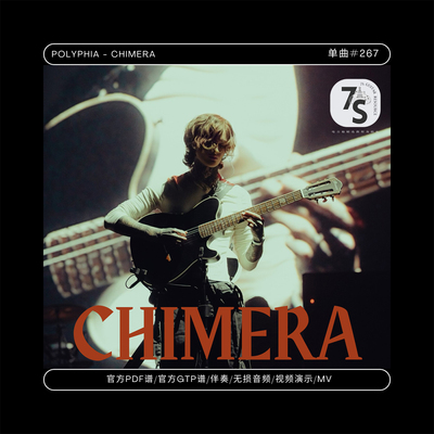 Polyphia电吉他谱伴奏TimHenson