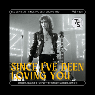 音视谱伴 Led You Loving Been Since Zeppelin 215 单曲