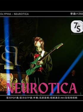 单曲#265 Polyphia - Neurotica 电吉他官方谱伴奏GTP Tim Henson
