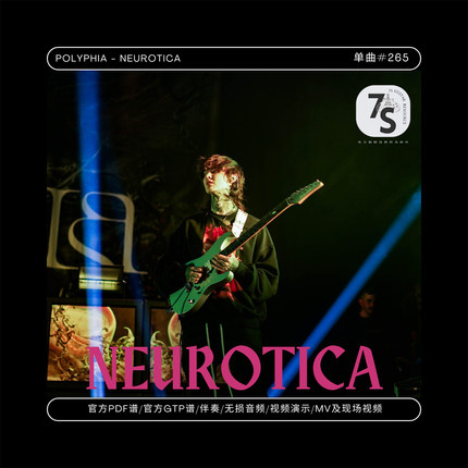 单曲#265 Polyphia - Neurotica 电吉他官方谱伴奏GTP Tim Henson