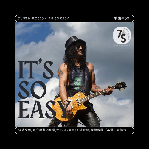 GunsN'RosesIt'sSoEasy伴奏