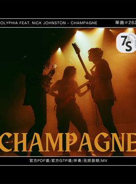 单曲#262 Polyphia Feat. Nick Johnston - Champagne电吉他谱伴